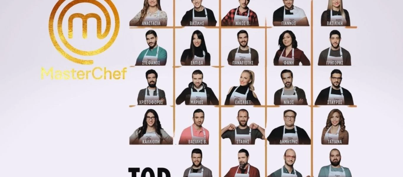 Τα πάνω - κάτω ήρθαν στο MasterChef: «Μου είπε θα σου γ@@@ω ότι έχεις και δεν έχεις»